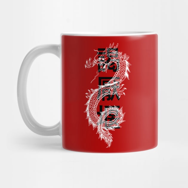 Asian Dragon With Characters Design by Nonstop Shirts